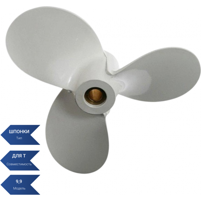 Винт SEA-PRO 8 1/2 х 9 1/4 белый SKU 8 1/2*9 1/4