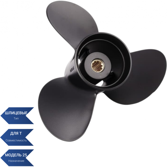 Винт SEA-PRO 9 7/8 х 10 SKU 9 7/8*10