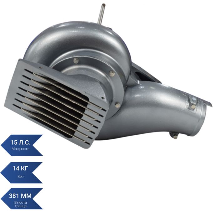 Водометная насадка SEA-PRO WТ15 WT15