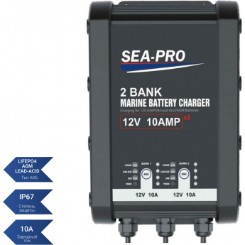 Зарядное устройство SEA-PRO TE4-0333А