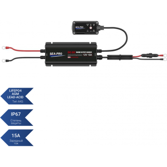Зарядное устройство SEA-PRO ТЕ4-0356A